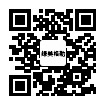 關(guān)注你附近
