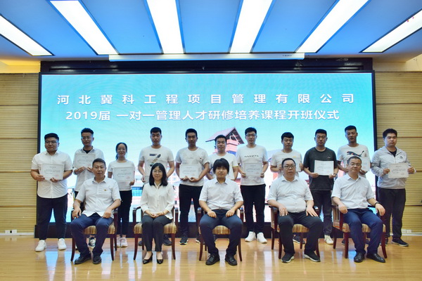 1 (2)_調(diào)整大小.jpg