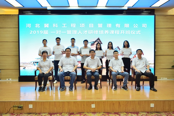 2 (2)_調(diào)整大小.jpg