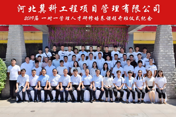 8 (2) - 副本_調(diào)整大小.jpg