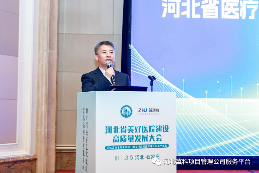 微信圖片_20231227164229.png 圖片