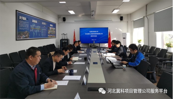 微信圖片_20231228091626.png 圖片